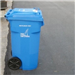 65 Gallon Recycling Can